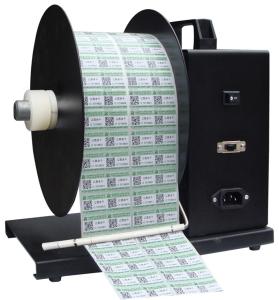 China Factory hot selling Electric label rewinder machine R150(rewinder and unrewinder) factory