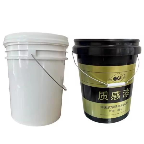 Industrial Food Grade 5 Gallon 6 Gallon Plastic Buckets with Handle and Lid 20L