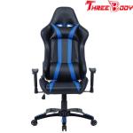 Large Size Seat Gaming Chair High Back 360 Degree Swivel Wheel 83.5 * 65 * 32 cm