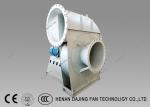Free Standing High Pressure Industrial Air Blower For Production Dust Exhaust