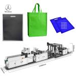 120pcs/ Min Non Woven Bag Machine 220v Fully Automatic PLC For PPE