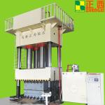 Sheet Molding Compounds SMC Hydraulic Press Machine Hot Forming Hydraulic Press
