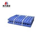 Energy Mining High Manganese c110 Jaw Crusher Wear Parts Movable Jaw Plate