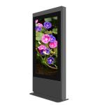 Waterproof Outdoor Advertising Digital Display Screen 8G 16G 64G For Airport