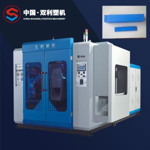 China Toggle HDPE Blow Moulding Machine Clamping 10l ABS Molding factory