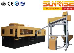 China 1400BPH Blow Molding System , 5L Blowing Machine For Plastic Bottle factory
