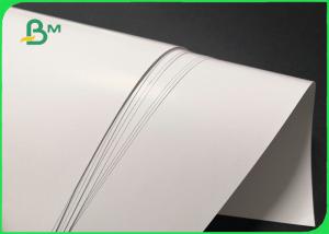 China 128gsm 157gsm Double Side Laser Digital Art Printer Paper For Flyer A4 A3 factory