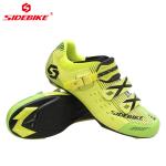Yellow Mesh Breathable Cycling Shoes Nylon Sole Durability Bicycle Bike Shoes