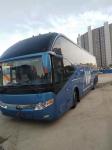 247KW 2011 Year 12m Length Diesel Used Yutong Buses