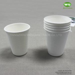 China 7oz White 100% Nature Plant Fiber Drinking Cup,9oz Bleached Composatable Sugarcane Pulp Coffee Cup-Disposable Hot Cups factory
