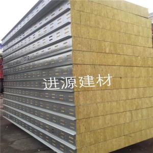 China 30minutes fire resistant 50mm exterior rock wool sandwich wall panels designs of house factory