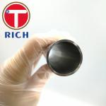 Polished ASTM B168 Nickel Alloy Tube for Heat Exchanger