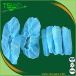 Nonwoven Personal Care 45*18cm SPP Disposable Shoe Cover