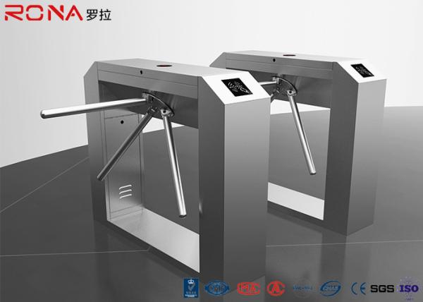 Bridge Type Pedestrian Security Gates RFID Flap Barrier Turnstile Fingerprint