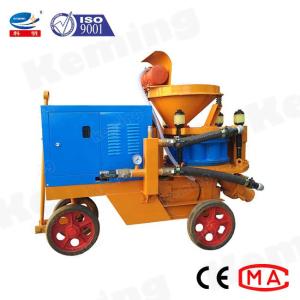 China Dry Swimming Pool Concrete Shotcrete Machine 7 - 9m3/H Capacity 7.5kW Main Power factory