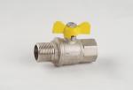 High Performance Lockable Brass Ball Valve 2 Inch No Leakages