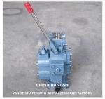 Winch Control Valve Csbf-G25 Parameter Table