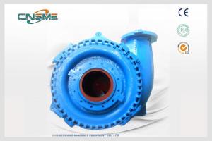 China Bulk Ore Sand Gravel Pump Ni - Hard Liners Sand And Gravel Pump For Pulping Water factory