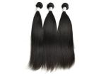 Peruvian Virgin Human Hair Extensions , 18'' Silky Straight 6A