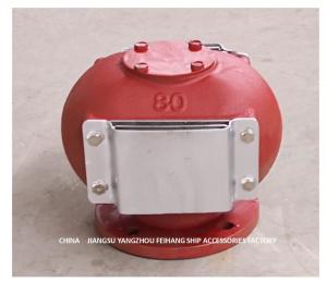 China Air Pipe Head For Sewage Tank Model:ES80QT CB/T3594-94 Marine Air Pipe Head factory