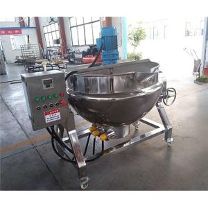 Sugar boiler with mixer, sugar boiling machine, sugar melting pot