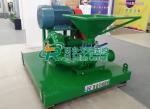55KW Oil Drilling Rig Equipment Solids Control Equipment 1600kg Weight