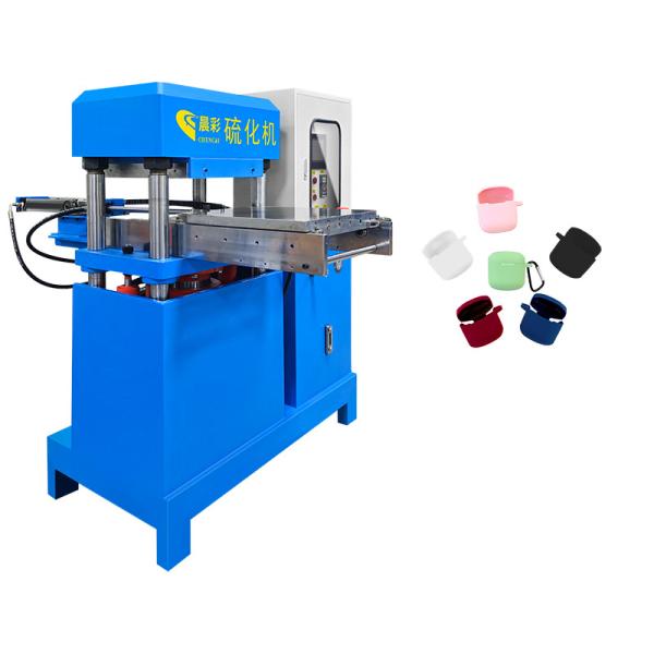 China Silicone Mobile Phone Protective Case Flat Vulcanizing Machine Automatic factory