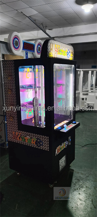 9 Holes Claw Crane Machine Coin Pusher Master Key for Amusement Game Center Enjoyment