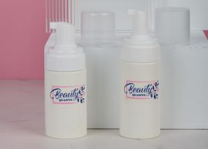 China Matted White Silk Printing Plastic Cosmeitc Bottles For Face Cleansing Foam 200ml factory