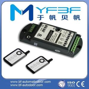 China Compact Automatic Door Function Remote Controller DC / AC 12V - DC 36V factory