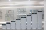 Ultrathin colorful LCD display air purifier