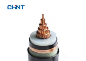 China Flame Retardant Low Smoke Zero Halogen Power Cable 8.7/10 8.7/15kV Copper Conductor factory