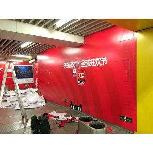 China 100micron Soft PVC Film Printable Clear Adhesive Vinyl Polymeric calendered on sale