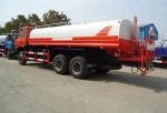 Electric System Street Clean 25T Sanitation Transportation Truck