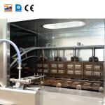Specialized 1.5KW Digital Display Gourmet Food Machinery For Monaka Wafer