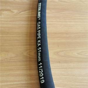 China Flexible Rubber Industrial Gas Hose Pipe Air Proof for Mining Industry factory