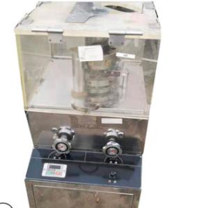 China Medicine Tablet Manufacturing Machine Flameless Windows Installation Safety Glass factory