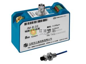 China AC250V 20mA Shaft Vibration Transmitter 35mm Guide Rail JM-B-33 factory
