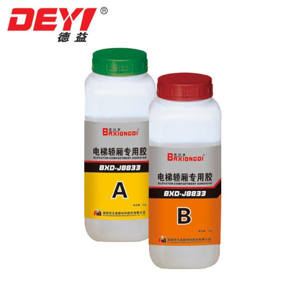 DY-J8833 SPECIAL ADGESIVE FOR ELEVATOR CAGES