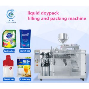 China 80-800ml Yogurt Packing Machine PLC Zipper Pouch Packing Machine on sale