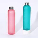 Stylish Gradient Outdoor Large Capacity Sports Frosted Plastic Water Bottle 1