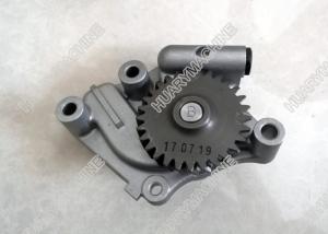China Yanmar engine parts, 129900-32001 oil pump assy, 4D94E engine oil pump factory