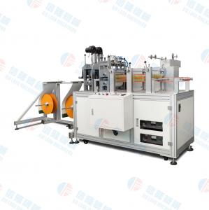 China 220V Ultrasonic Nonwoven Bag Machine Sale E To Produce Primary Filter Bag Inner Clip Strip 5KW XL-5006 factory