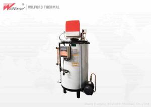 China 0.7Mpa Gas Fired Steam Generator , Commercial Steam Generator For Hotel /Restaurant factory