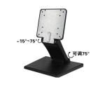 Waterproof 15 Inch 250 Nits LED Open Frame Touch Monitor Industrial Grade