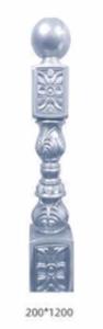 China Modern Design Indoor Aluminum Stair Baluster Ornamental Aluminum Stair Railing factory