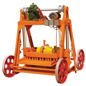 China Mobile Block Making 4-45 Latest Technology Brick Machines Moving Concrete Machine factory