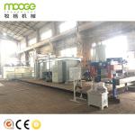 20T/H Sewage Treatment Machine For Plastic Recycling Filtration Shredder