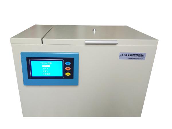 Low Noise Automatic Constant Temperature Timing Heating Oscillation Degassing