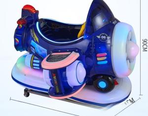 China Indoor kids playground coin kiddie rides with swing aircraft kids game machine factory